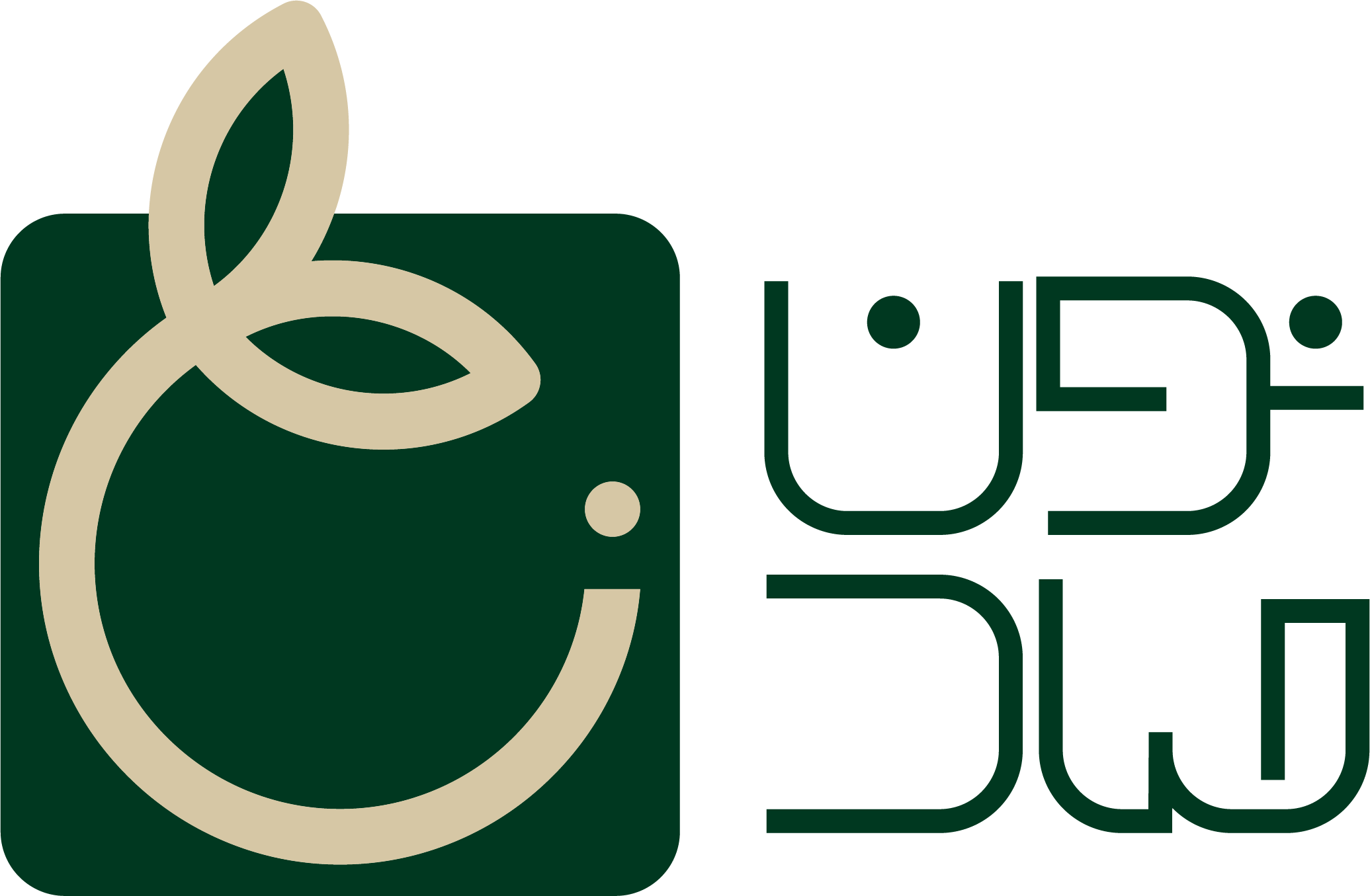 نونصاد